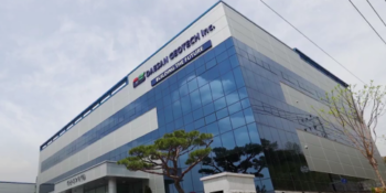 대산지오텍 홍보영상